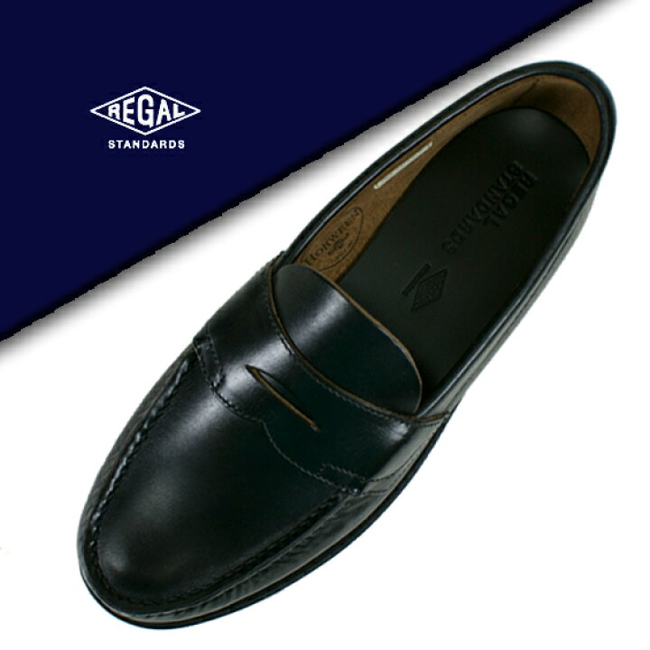 楽天市場】○○ REGAL STANDARDS 65ER [ リーガルスタンダーズ] コイン 