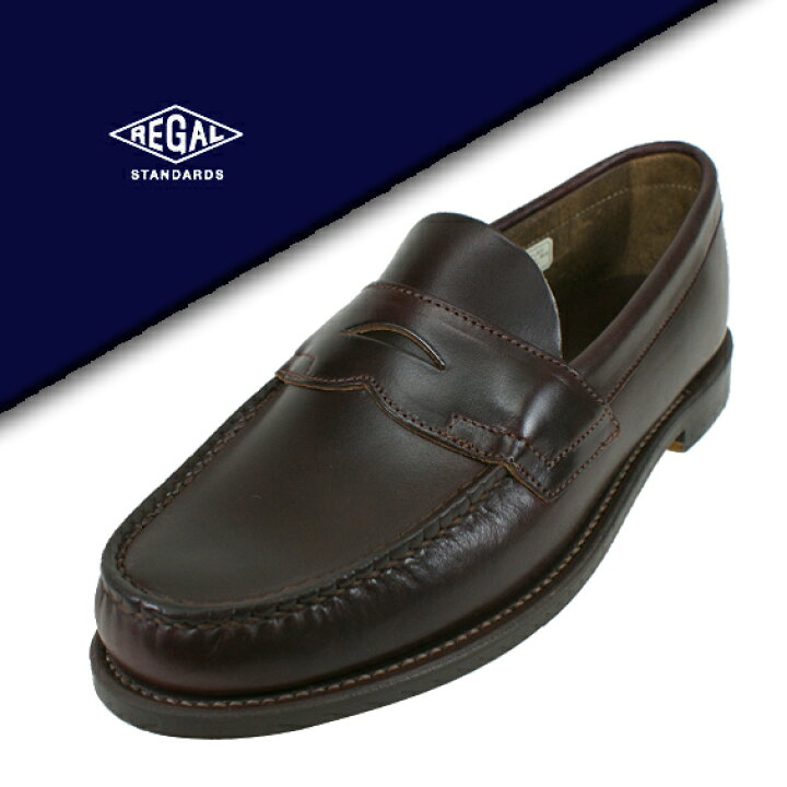 楽天市場】○○ REGAL STANDARDS 65ER [ リーガルスタンダーズ] コイン 