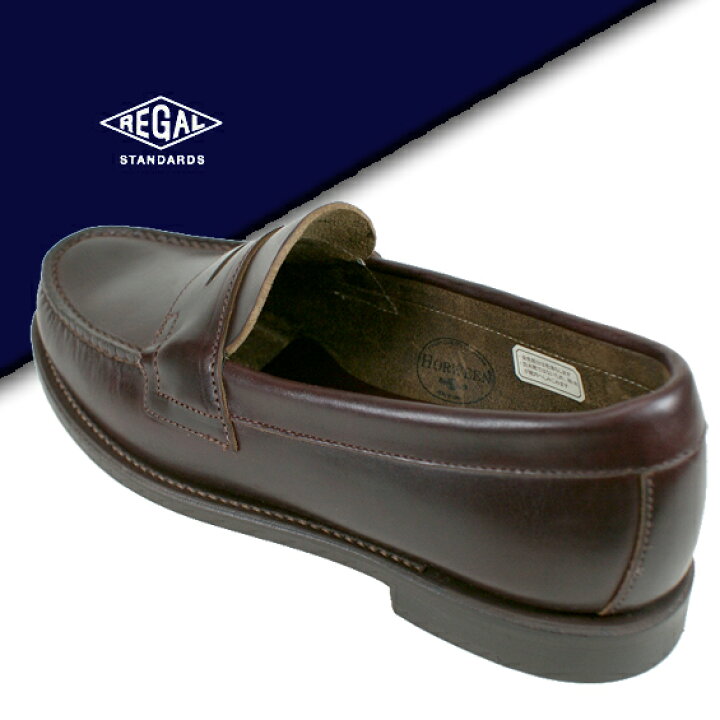 楽天市場】○○ REGAL STANDARDS 65ER [ リーガルスタンダーズ] コイン 