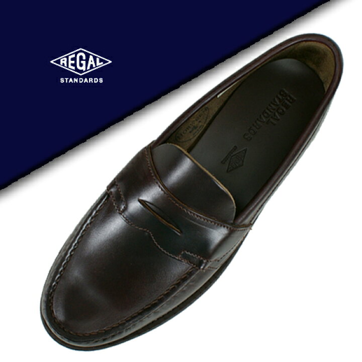楽天市場】○○ REGAL STANDARDS 65ER [ リーガルスタンダーズ] コイン 