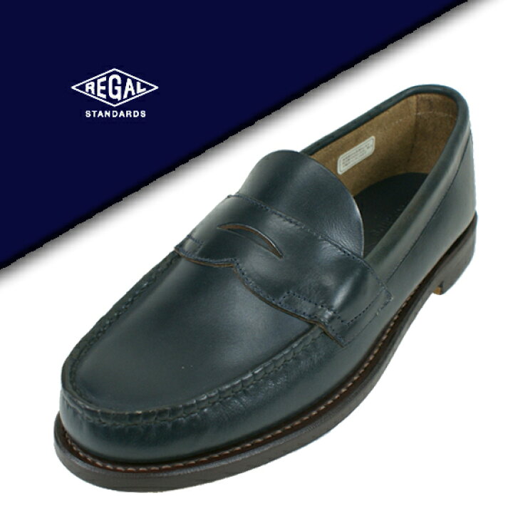 楽天市場】○○ REGAL STANDARDS 65ER [ リーガルスタンダーズ] コイン 
