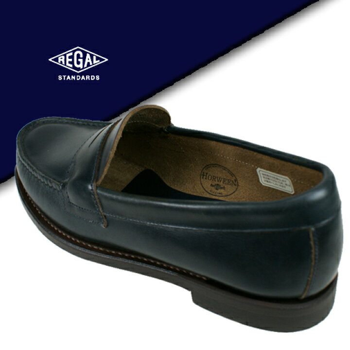 楽天市場】○○ REGAL STANDARDS 65ER [ リーガルスタンダーズ] コイン 