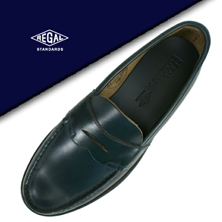 楽天市場】○○ REGAL STANDARDS 65ER [ リーガルスタンダーズ] コイン 