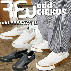 �y���������}���\���|�C���g�ő�10�{�z �A�[���G�t�_�u�����[ �I�b�h�T�[�J�X RFW x odd CIRKUS odd SEESAW AL R-2610503 ���Y���t�b�g�E�F�A �A�[���G�t�_�u�� �X�j�[�J�[ �����Y ���T�C�N�����U�[�X