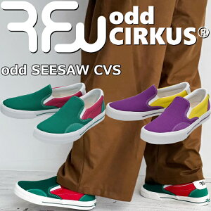 �y���������}���\���|�C���g�ő�10�{�z �A�[���G�t�_�u�����[ �I�b�h�T�[�J�X RFW x odd CIRKUS odd SEESAW CVS R-2610502 ���Y���t�b�g�E�F�A �A�[���G�t�_�u�� �X�j�[�J�[ �����Y ���U�[ �L�����o�X�X
