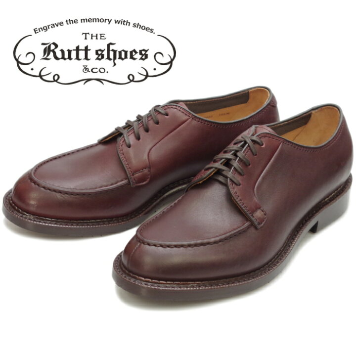 楽天市場】○○ RUTT SHOES RIDLEY ラッドシューズ リドリー SPLIT V 