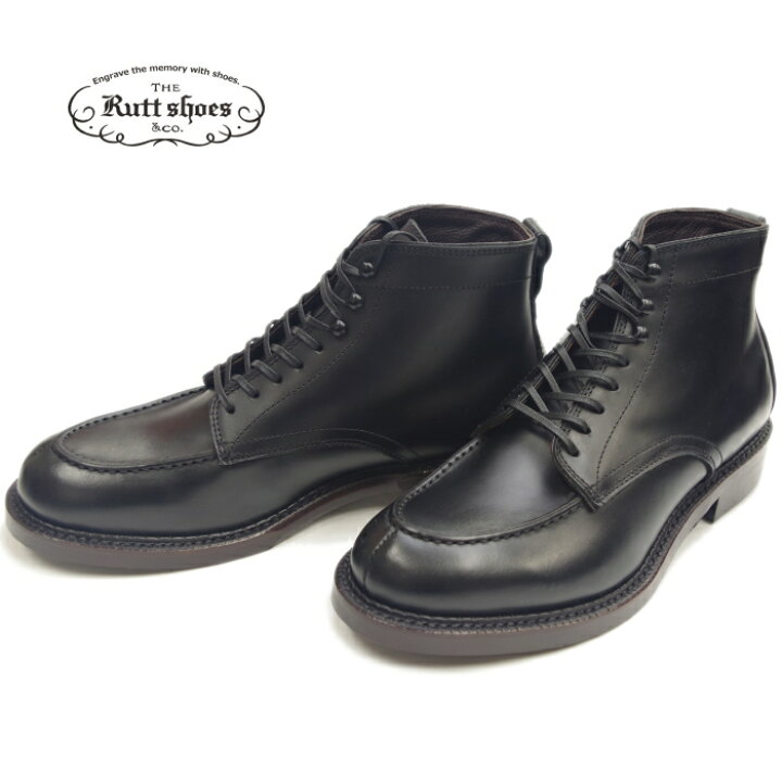 楽天市場】○○ 【SALE：30％OFF】 RUTT SHOES ラッドシューズ SPLIT V 