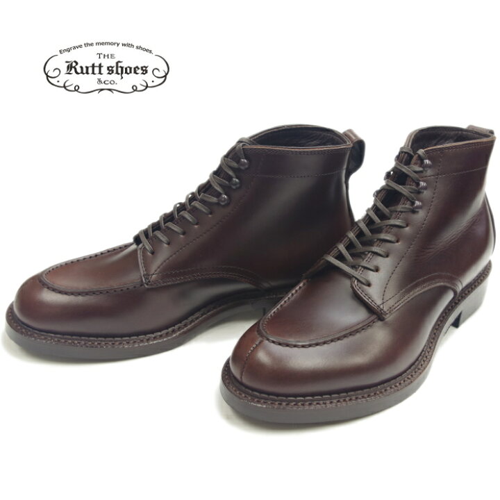 楽天市場】○○ 【SALE：30％OFF】 RUTT SHOES ラッドシューズ SPLIT V 