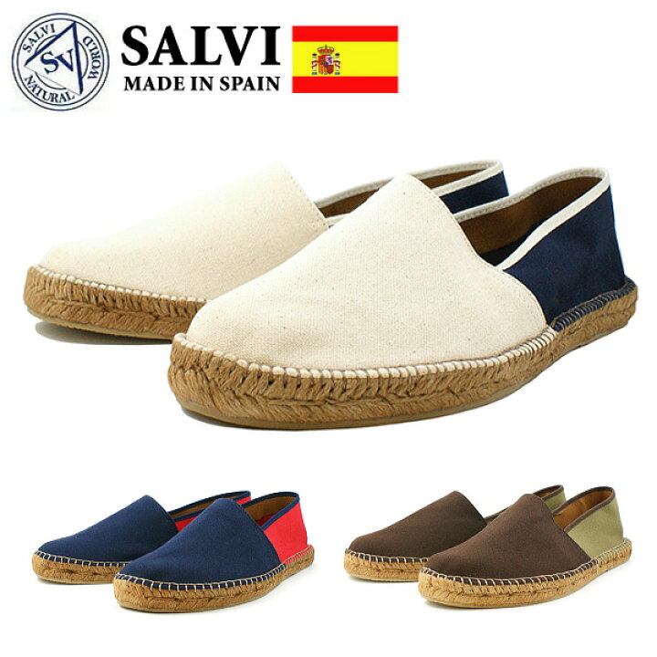 楽天市場 サルヴィ エスパドリーユ メンズ スリッポン Salvi Slip On 2tone Art44 Ri スペイン製 メンズ靴 シューズ カジュアル エスパドリュー 男性用 Men S Shoes 楽ちんスリッポン フラットシューズ コンビニ受取対応 上野アメ横 靴店 フットモンキー