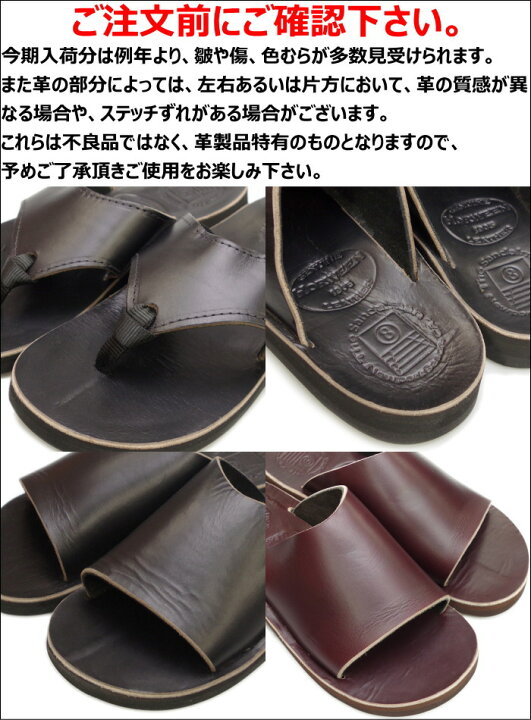 楽天市場】○○ THE SANDALMAN SLIDERS CHROMEXCEL サンダルマン  