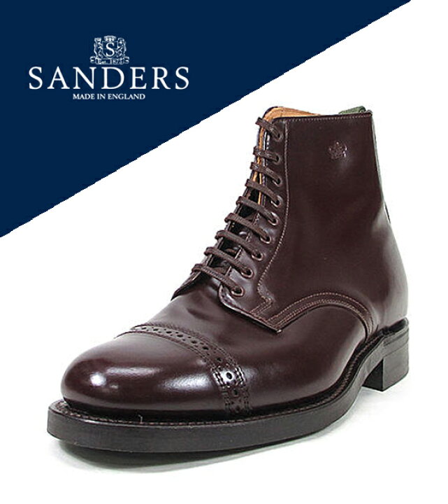楽天市場】○○ SANDERS [ サンダース ] ミリタリーキャップトゥブーツ