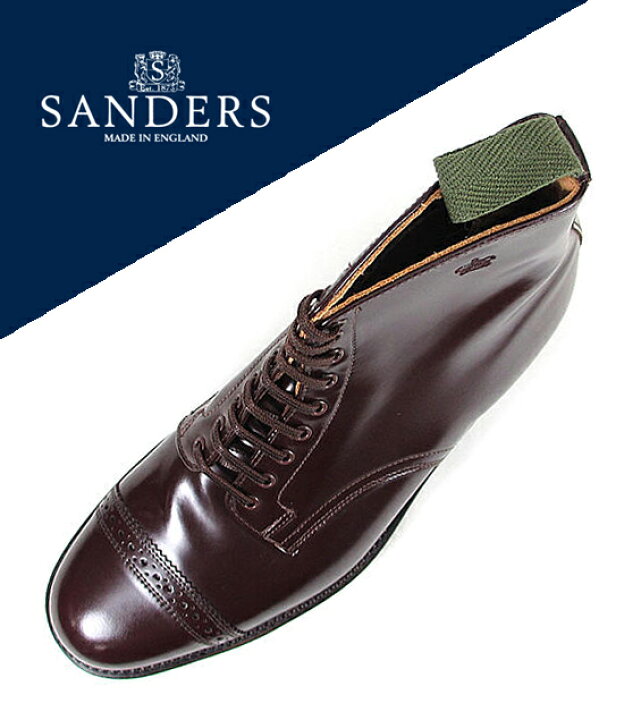 楽天市場】○○ SANDERS [ サンダース ] ミリタリーキャップトゥブーツ 