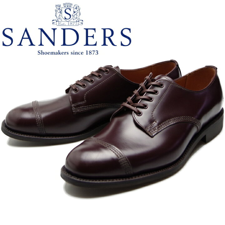 楽天市場】SANDERS 1128 サンダース ミリタリーダービー バー 