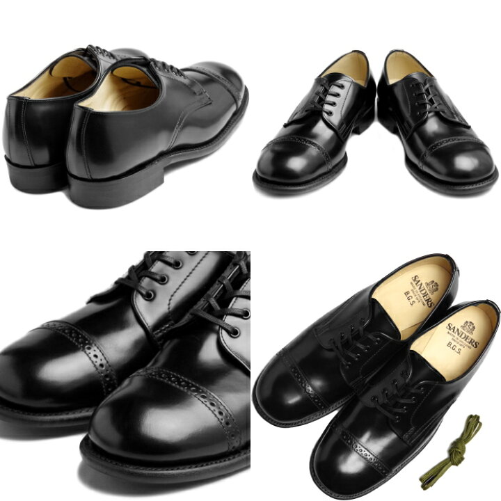 楽天市場】SANDERS B.G.S. サンダース 1944B1 PUNCHED CAP DERBY 