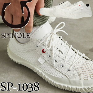 SPINGLE SP-1038 スピングル スニーカー スネーク ヘビ柄 メンズ レディース 本革 レザー 本革スニーカー メンズスニーカー レザースニーカー カジュアルシューズ 通勤 通学 旅行 プレゼント ギ