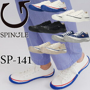 SPINGLE SP-141 XsO Xj[J[ LoX Y fB[X YXj[J[ LoXXj[J[ [JbgXj[J[ JWAV[Y ʋ ʊw s v[g Mtg 