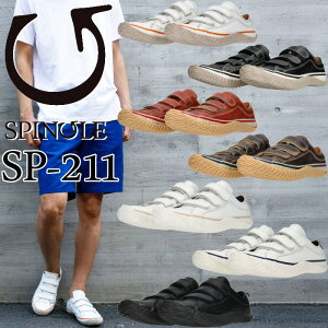 SPINGLE SP-211 XsO Xj[J[ xN {v U[ {vXj[J[ U[Xj[J[ YXj[J[ Y fB[X JWAV[Y Xb| ʋ ʊw s v[g 