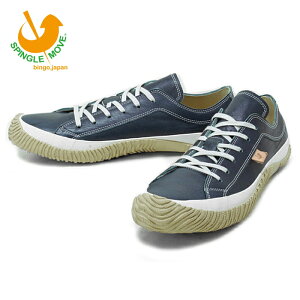 XsO[u SPINGLE MOVE SPM-110 m_[Nu[n Xj[J[ Y fB[X [Jbg { JK[U[ XsO[  yRrjΉz