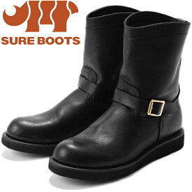 SURE BOOTS GRIDLEY シュアブーツ グリッドリー SBA03 OIL BLK/COW ENGINEER BOOTS エンジニアブーツ ワークブーツ 本革 メンズ エンジニア ブーツ レザー バイカーブーツ メンズブーツ ローパーブーツ アメカジ アウトドア 日本製 送料無料 12時までは当日配送