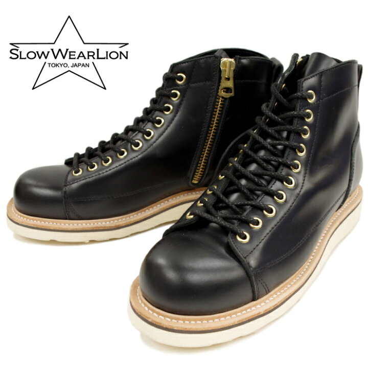楽天市場】○○ スローウェアライオン SLOW WEAR LION OB-8140G 