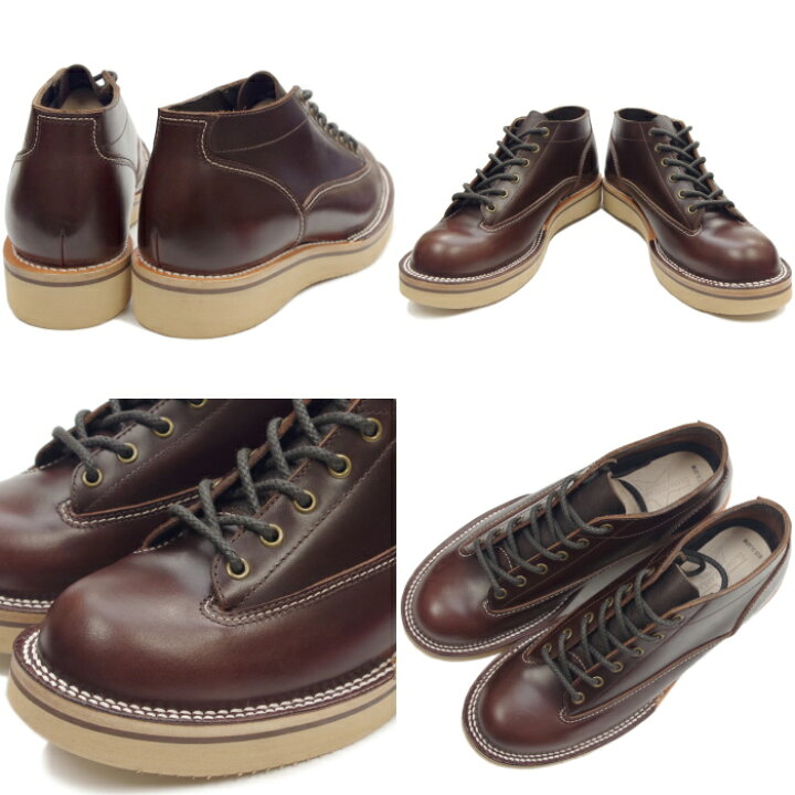 楽天市場】○○ SLOW WEAR LION スローウェアライオン OB-8222CS 