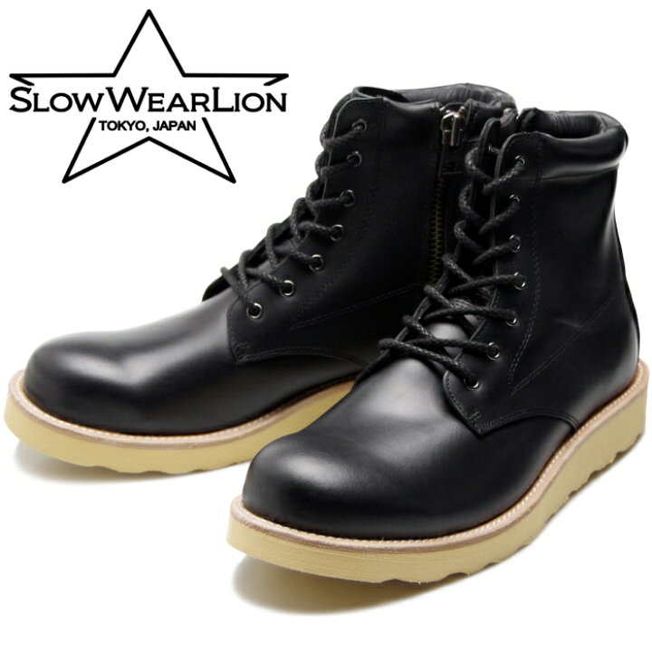 楽天市場】○○ 【SALE：30％OFF】 SLOW WEAR LION OB-8593CA スロー  