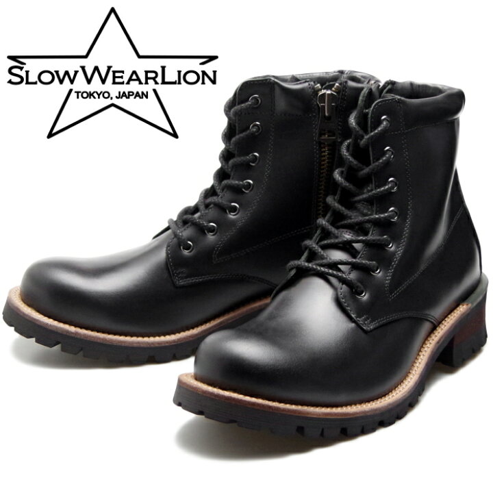 楽天市場】○○ 【SALE：30％OFF】 SLOW WEAR LION OB-8593CAR スロー  