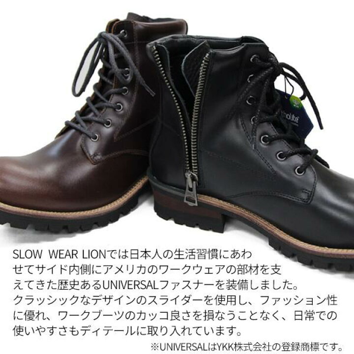 楽天市場】○○ 【SALE：30％OFF】 SLOW WEAR LION OB-8593CAR スロー 