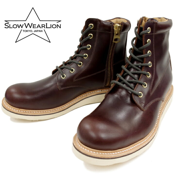 楽天市場】○○ スローウェアライオン SLOW WEAR LION OB-8593G 