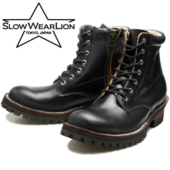 楽天市場】SLOW WEAR LION OB-8593H スローウェアライオン プレーン  