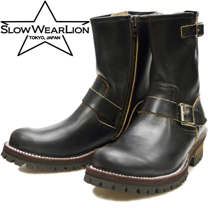 楽天市場】SLOW WEAR LION OB-8595H スローウェアライオン エンジニア 