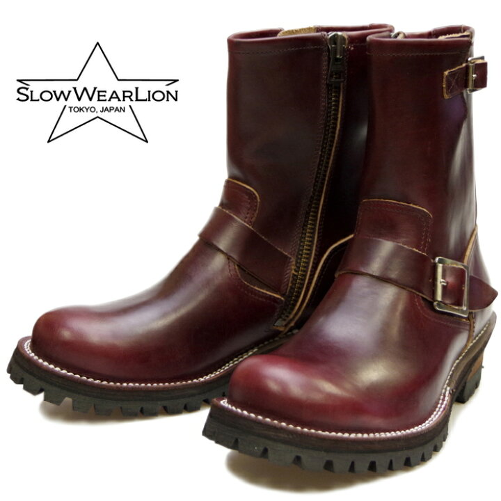 楽天市場】○○ SLOW WEAR LION OB-8595H スローウェアライオン 