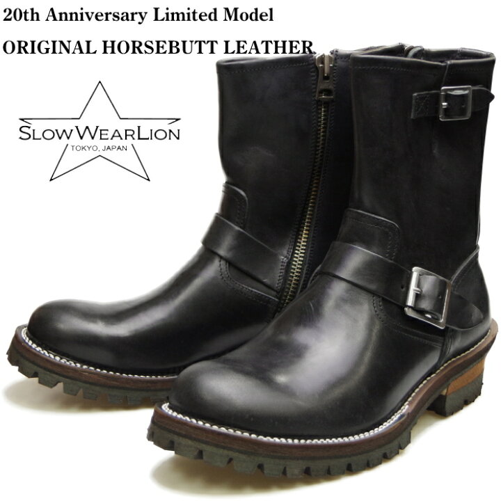 楽天市場】○○ SLOW WEAR LION OB-8595HB スローウェアライオン 