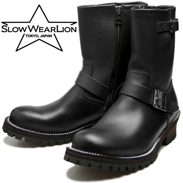 楽天市場】○○ SLOW WEAR LION OB-8595HL スローウェアライオン 
