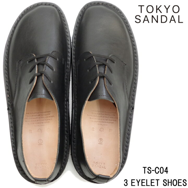 楽天市場】○○ TOKYO SANDAL トウキョウサンダル by ローリングダブ 