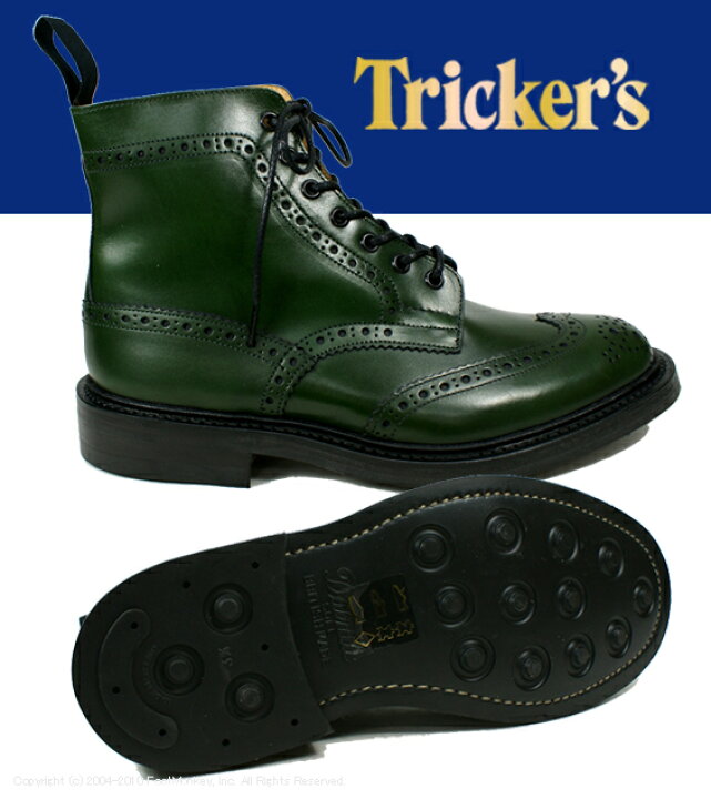 楽天市場】○○ 正規品 トリッカーズ カントリーブーツ Tricker