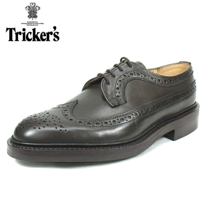 楽天市場】○○ Tricker 