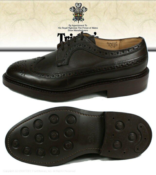 楽天市場】○○ Tricker