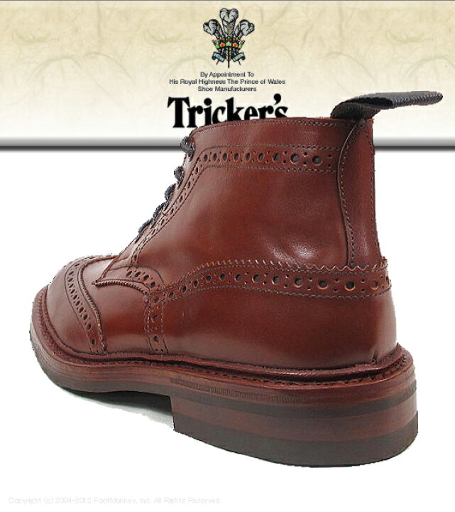 楽天市場】○○ 正規品 Tricker