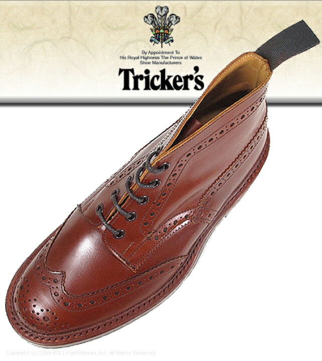楽天市場】○○ 正規品 Tricker
