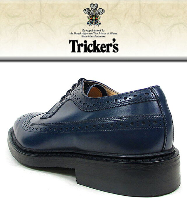 楽天市場】○○ 正規品 Tricker