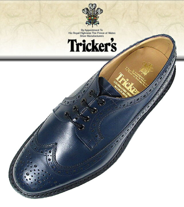 楽天市場】○○ 正規品 Tricker