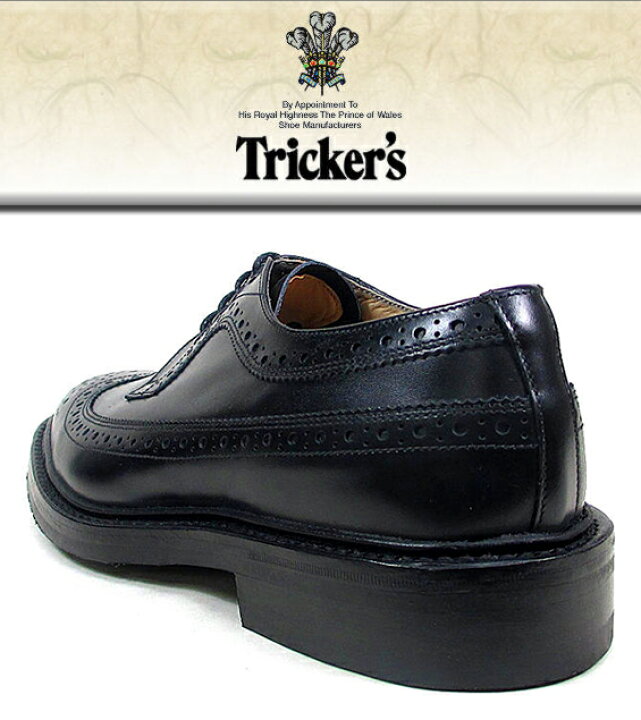 楽天市場】○○ 正規品 Tricker