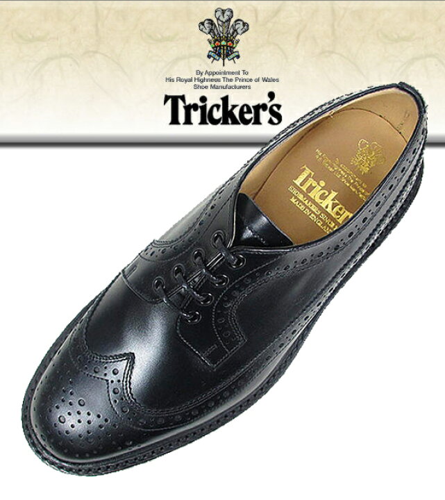 楽天市場】○○ 正規品 Tricker