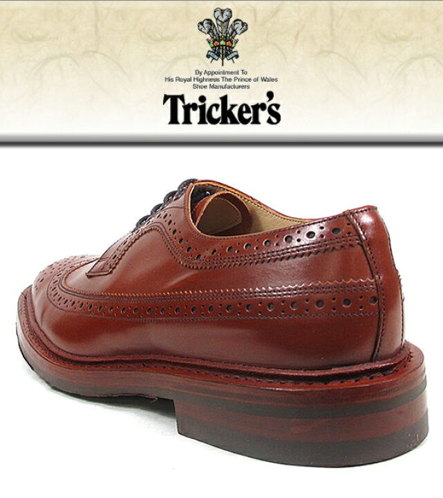 楽天市場】○○ 正規品 Tricker