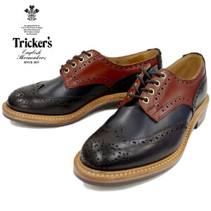 正規品トリッカーズバートンウィングチップTricker'sM7292(ブラックネイビーマロンコマンドソール)フィッテング:5送料無料英国製革レザーカントリーシューズbootsトラッドシューズドレスシューズTrickers英国靴通販