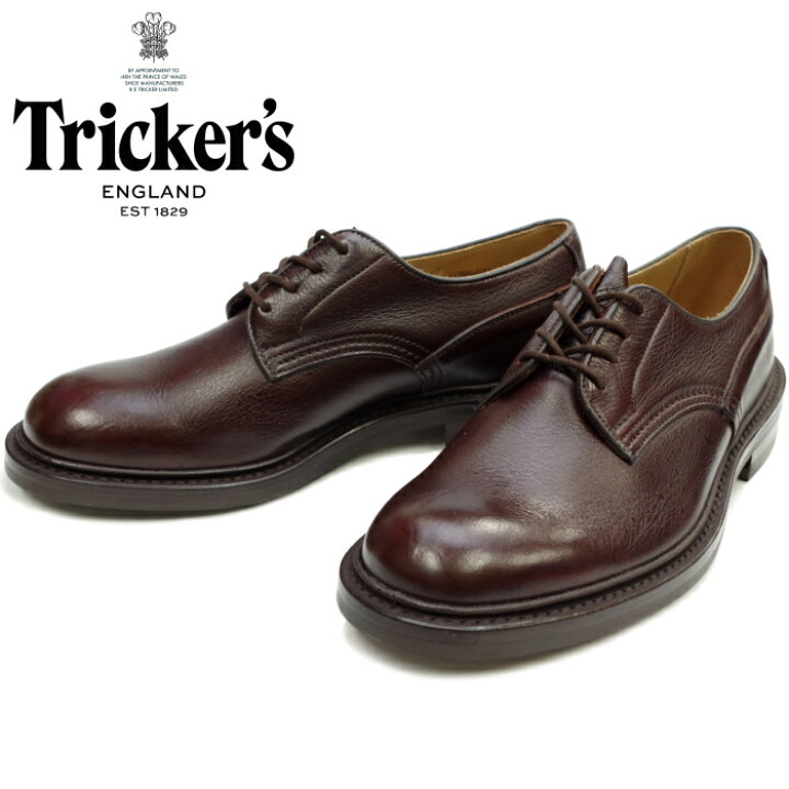 Trickers Stow Trickers Polo Kudu Stow Country Boot Snuff Kudu