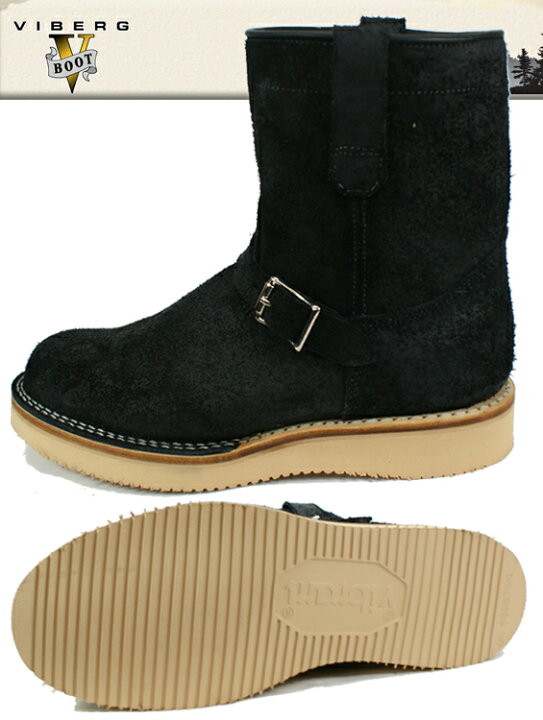 楽天市場】○○ □VIBERG[ ヴァイバーグ ] ショートシフト エンジニア 