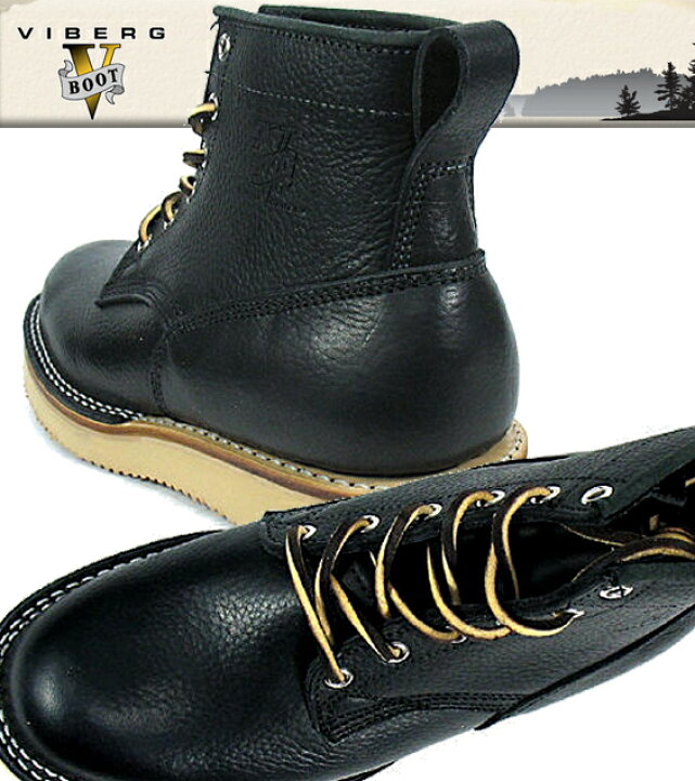 楽天市場】○○ □VIBERG[ ヴァイバーグ ] BOB CAT ボブキャット 36 