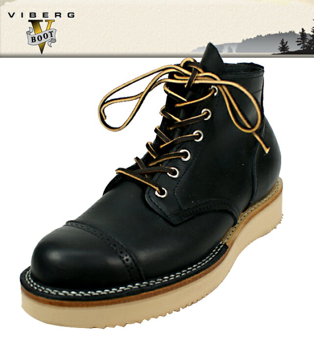 楽天市場】○○ VIBERG[ ヴァイバーグ ] キャップトゥー SERVICE BOOT 